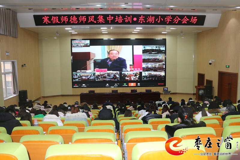 �s�m(x��)�������  ��(d��n)��(d��ng)����ʹ���������Ѕ^(q��)�|��С�W(xu��)�����L(f��ng)���}��Ӗ(x��n)