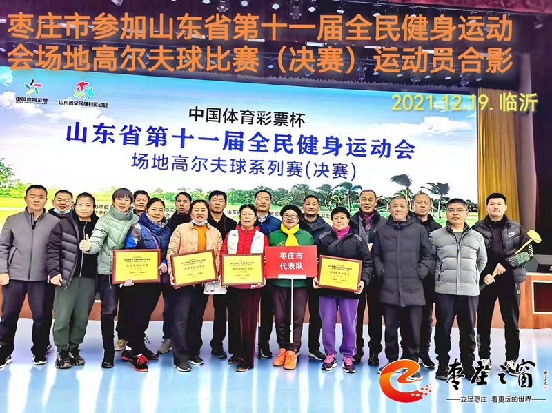 ���f�����(du��)����ʡ��ʮһ��ȫ�����\(y��n)�ӕ� ���ظߠ���Qِ��@ȫ��