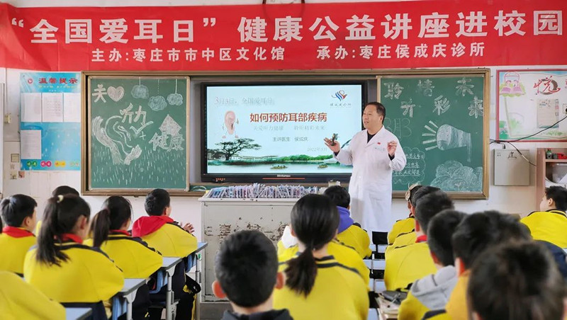 ���Ѕ^(q��)�Ļ��^|��ȫ��(gu��)�۶��ա����������v���M(j��n)У�@��