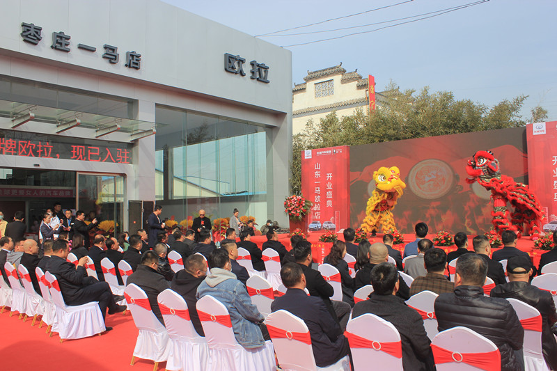 ������u���@�G�������W���ٳ��µ�ɽ�|һ�R�����f��4S���_�I(y��)��