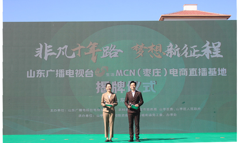 ���f��Ů��I(y��)���̕������Lɽ������ֱ�����ؽ����������l(xi��ng)�����d