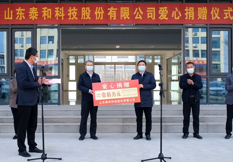 ��ٛ(z��ng)100�f(w��n)��ɽ�|̩�ͿƼ��ɷ����޹�˾���������f�(zh��n)�������