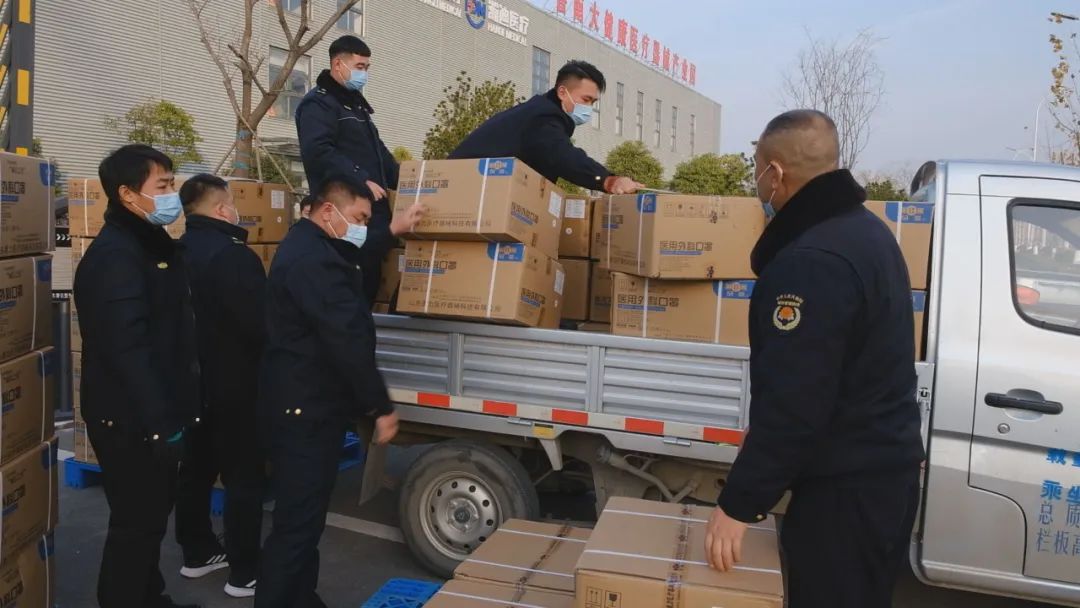 200�fֻ�t(y��)����ƿ������M(f��i)�l(f��)�ţ��o(h��)����ȫ��Ո(q��ng)����