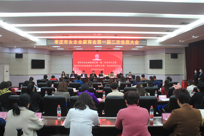 �y������������f��(j��ng)��(j��)���|(zh��)���l(f��)չ�����f��Ů��I(y��)���̕�¡�����_һ�ö��Ε��T���