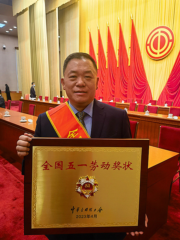 ϲ ��(b��o) �������t(y��)���٫@��(gu��)�Ҽ�(j��)�s�u(y��)����2023�ꡰȫ��(gu��)��һ�ڄ�(d��ng)��(ji��ng)�