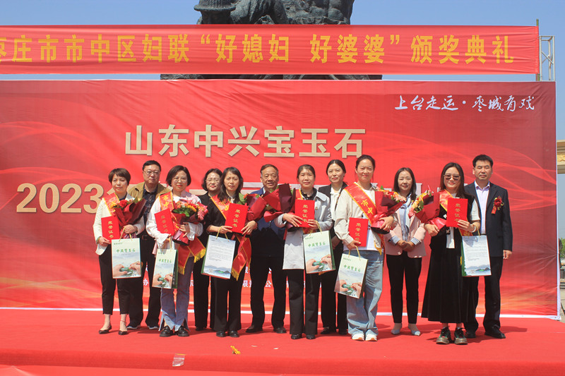 ���d����ʯ��������ʯ�Ļ���(ji��)�ߡ����Ѕ^(q��)��ϱ�D�������š����û��