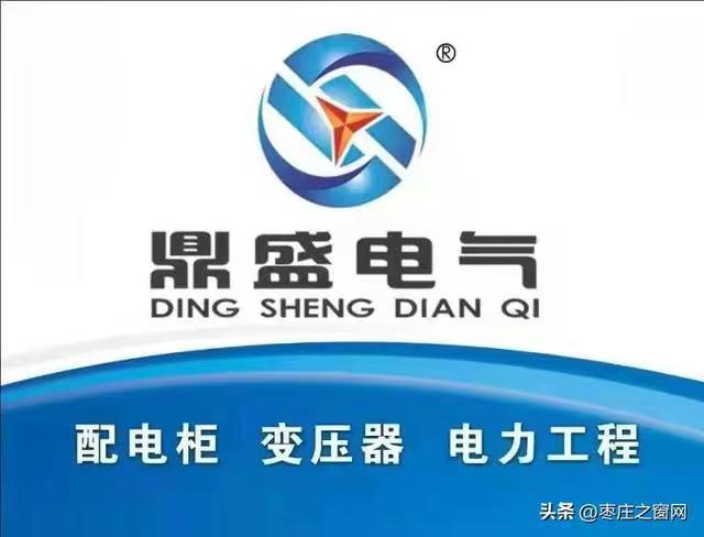 ��ץ�M(j��n)������Ч���a(ch��n)����ɽ�|��ʢ늚�GGD�_(k��i)�P(gu��n)�����h(hu��n)�W(w��ng)��l(f��)���m��