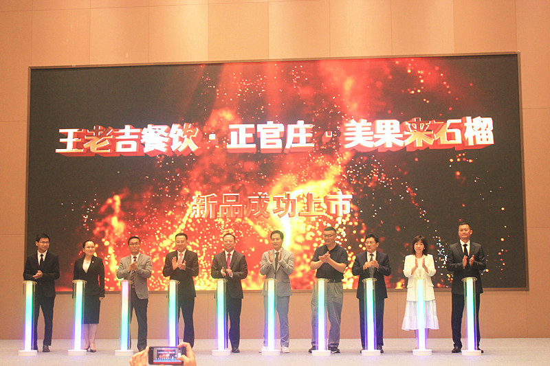 ��������Ʒ������һ�wʯ���˄�ʯ���Ʒ���������_