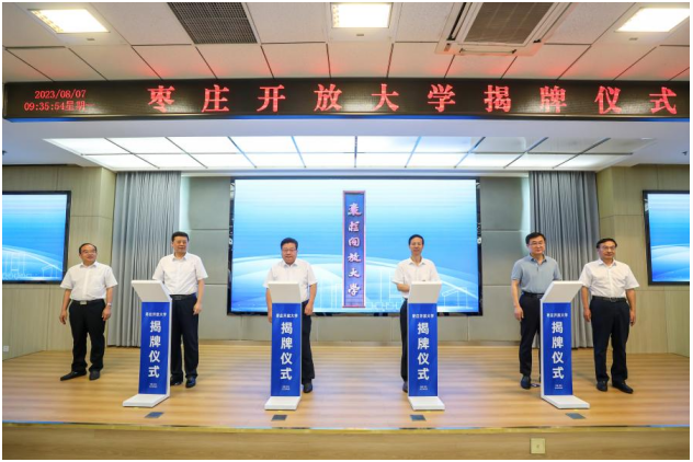 �ذ������f�_(k��i)�Ŵ�W(xu��)���ƃxʽ�ڗ��f�I(y��)���������W(xu��)Ժ¡���e��