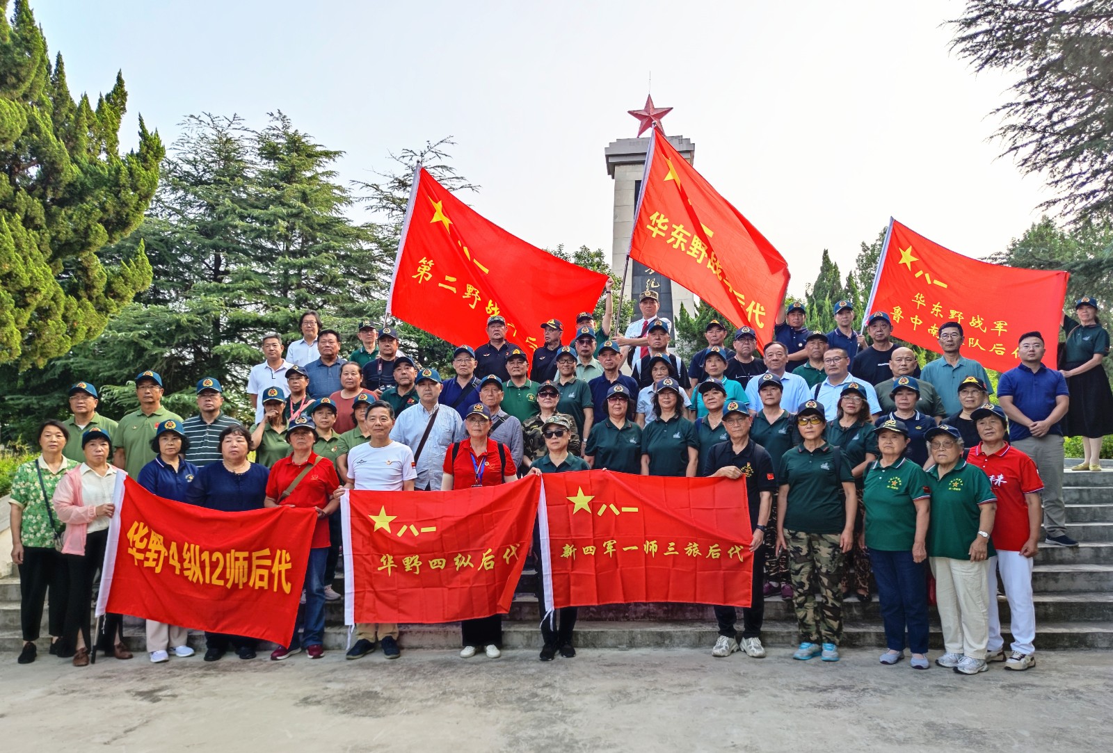 �tɫӛ�� | ���߸�݅·���ϑ�(zh��n)ʿ����_չ���ϑ�(zh��n)���fַ���L���