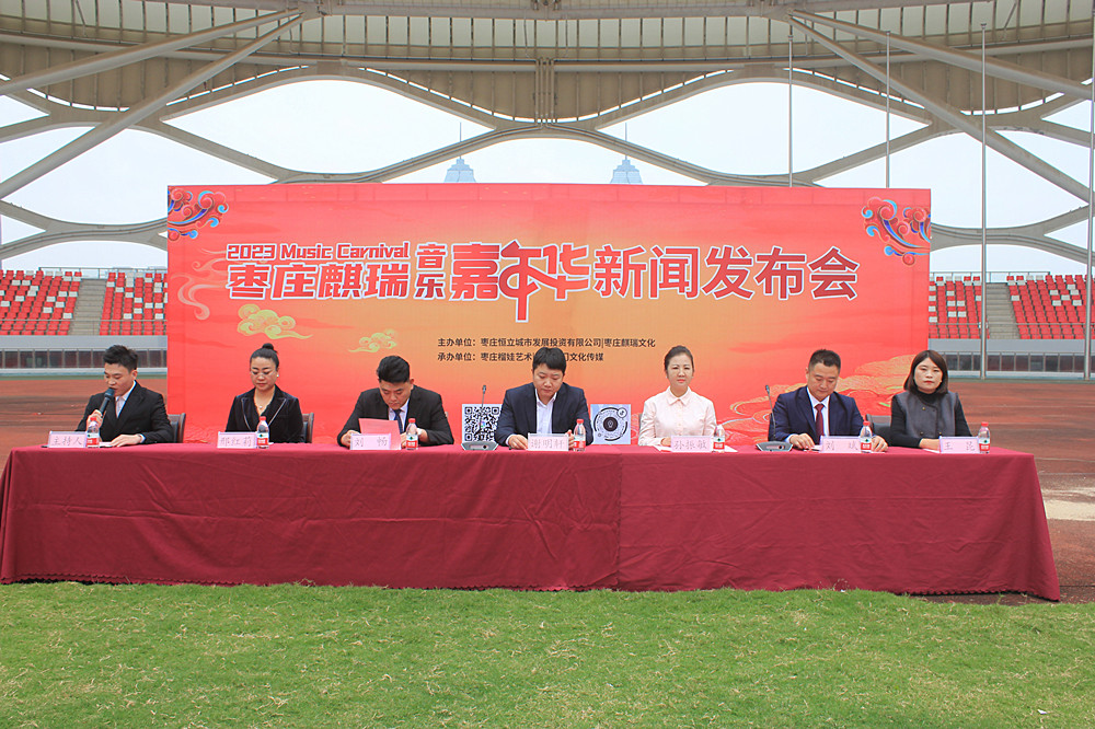 ���l(f��)����(hu��)���_��11��4�� ���f��ӭ���������������Aʢ���ݳ���(hu��)