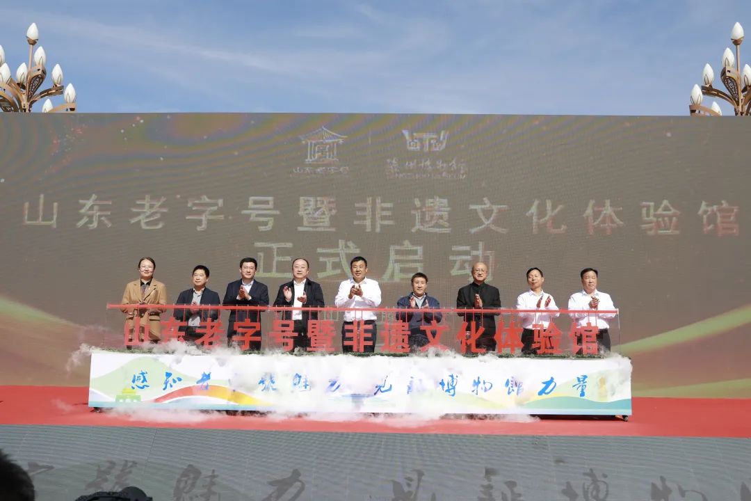 �ذ���ɽ�|����̖(h��o)�߷��z�Ļ��w�(y��n)�^����(d��ng)�����f����̖(h��o)������