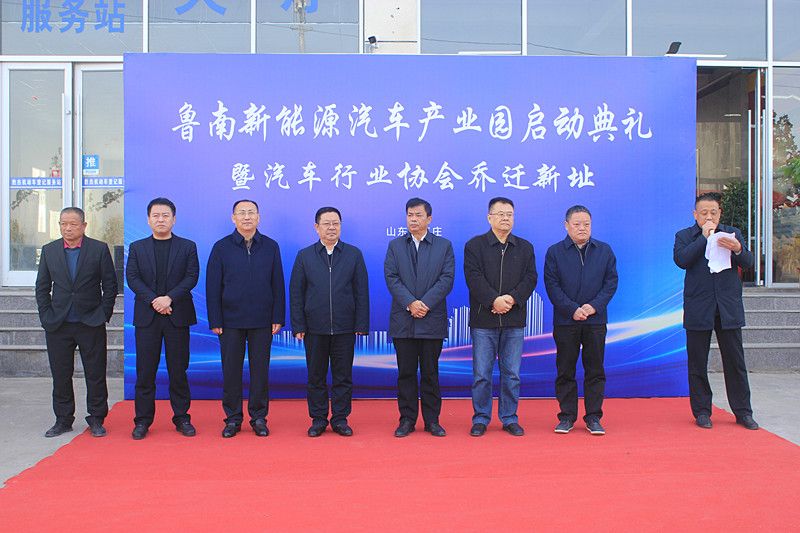 ��������Դ��܇�a(ch��n)�I(y��)�@�e�н��ƃxʽ������܇�ИI(y��)�f(xi��)��(hu��)���w��ַ