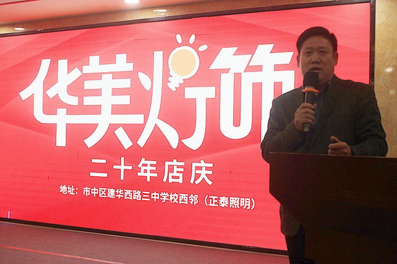 �x�Ͷ�ʮ�d ����ǧ�f(w��n)�ҡ��A�����20�����c����̩�ӼҮa(ch��n)Ʒ�����(hu��)