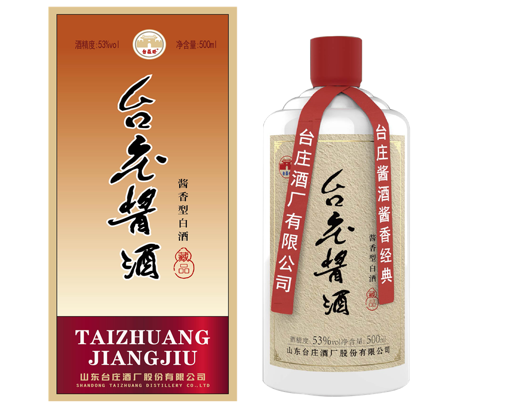 �_(t��i)�f�u�ƣ��r(sh��)��18�����_(t��i)�f�ƏS�u���Ͱ׾���Ʒ�����ˣ�