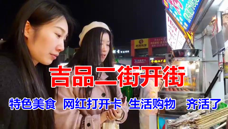 �@�G���������f���Ѕ^(q��)��Ʒ���ָ��������_��ˢ������Ȧ��