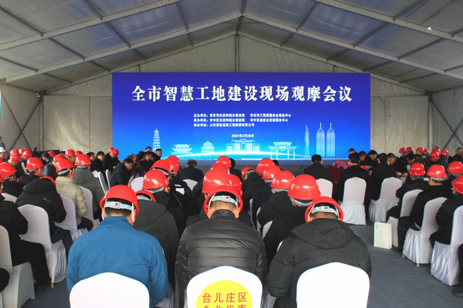 ���f�ׂ���ȫ�з��ݽ�����ȫ���a(ch��n)���ǻ۹��ؽ��O(sh��)�F(xi��n)���^Ħ��