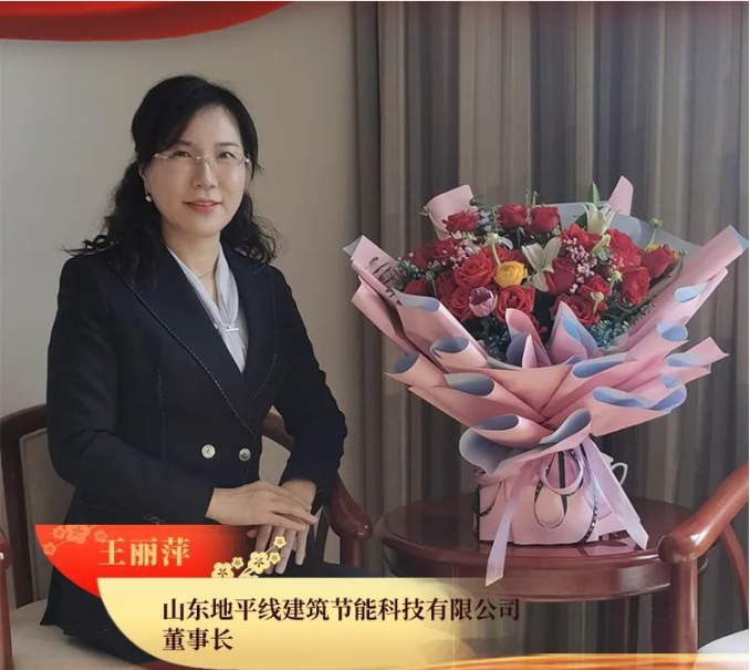 �¾���ɽ�|��ƽ�������L(zh��ng)����Ƽ�s�@ʡ���˼t���֘�(bi��o)���Q̖(h��o)