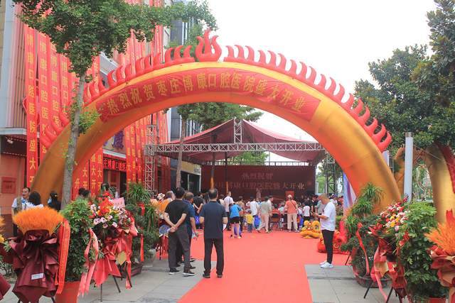 ҫ�����������f������ǻ�t(y��)Ժ�_(k��i)�I(y��)�c��ʢ���e�����V��(xi��)����ƪ��