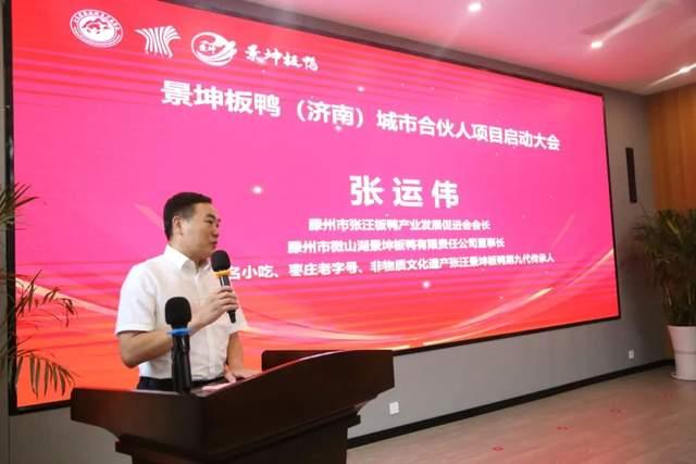 �ذ����������������ϣ����кϻ����Ŀ���Ӵ���ɹ��e��