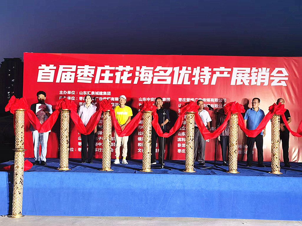 ����֮�����خa(ch��n)֮��(y��u)�����׌×��f��������(y��u)�خa(ch��n)չ�N��(hu��)ʢ���_Ļ