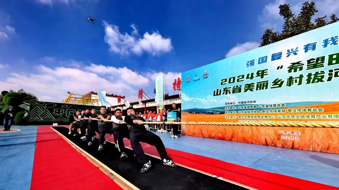 ������2024�ꡰϣ����Ұ��ɽ�|ʡ�����l(xi��ng)��κӠ���ِ�A�M�e��