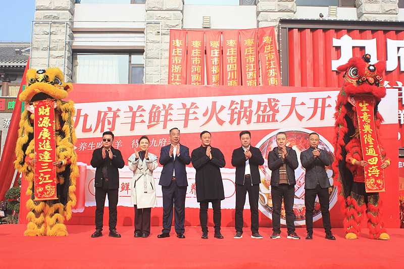 �B(y��ng)�����������Ÿ����r����������Ȫ����ʽ�_�I(y��)����ʳʢ����u