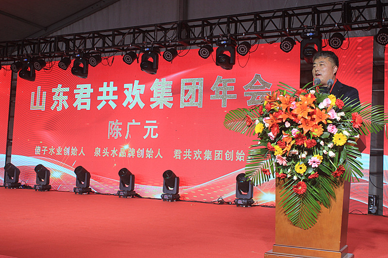 ɽ�|�����g���Fӆ؛�������ʢ���e�������L�l(f��)չ���{�D