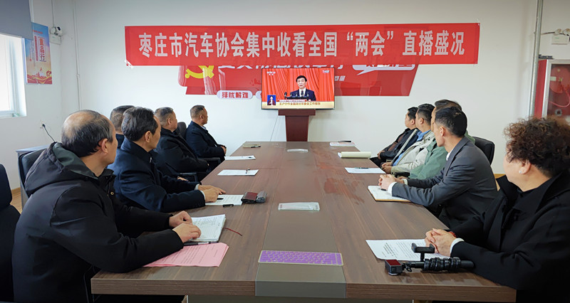 ���f����܇�ИI(y��)�f(xi��)��(hu��)�M���տ�ȫ�����ɕ�(hu��)��ֱ��ʢ�r