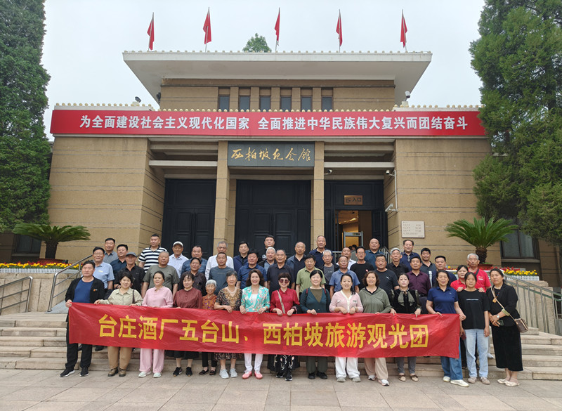 ɽ�|�_�f�ƏS�M���͑����_ɽ�������¿옷֮�ÈA�M��Ļ