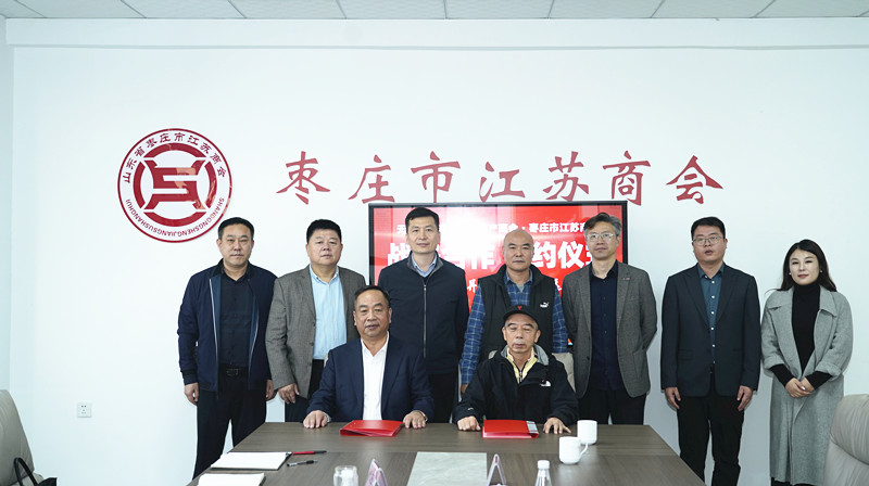 ��Ͷ�Y10�|Ԫ���a���ɵ��̕���纞�s�x������Դ�a(ch��n)�I(y��)����